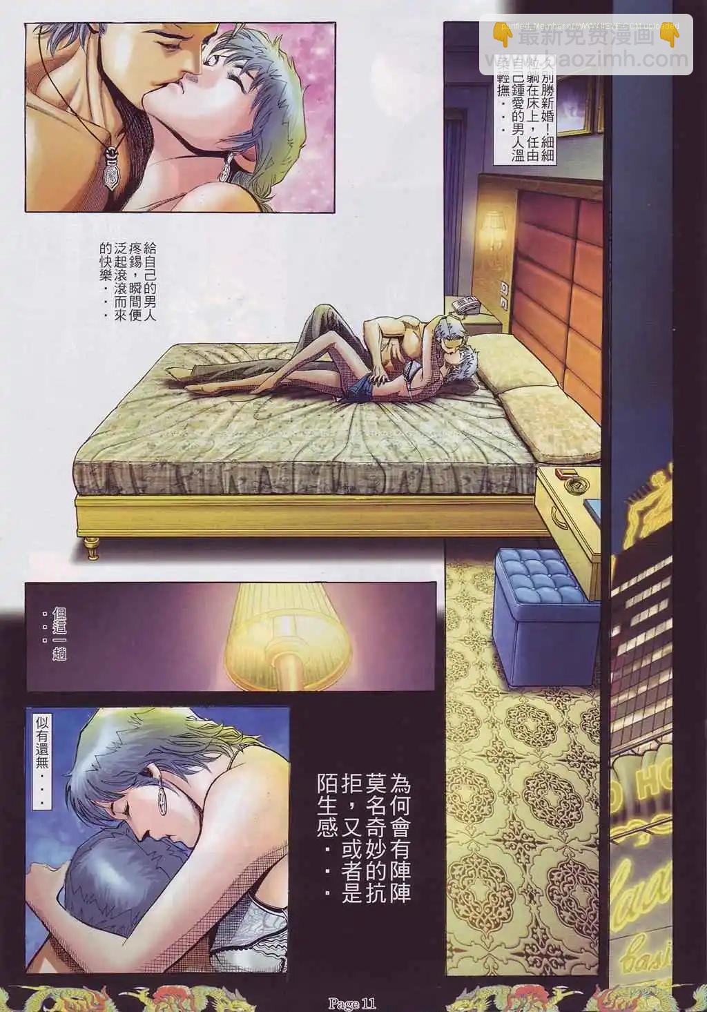27.jpg