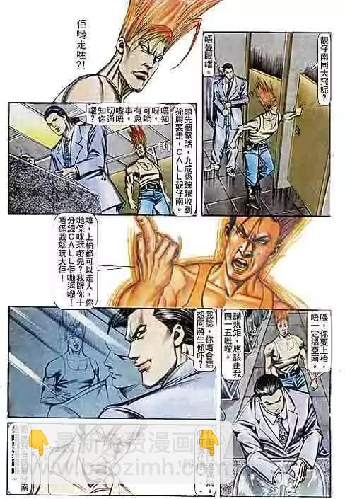 10.jpg