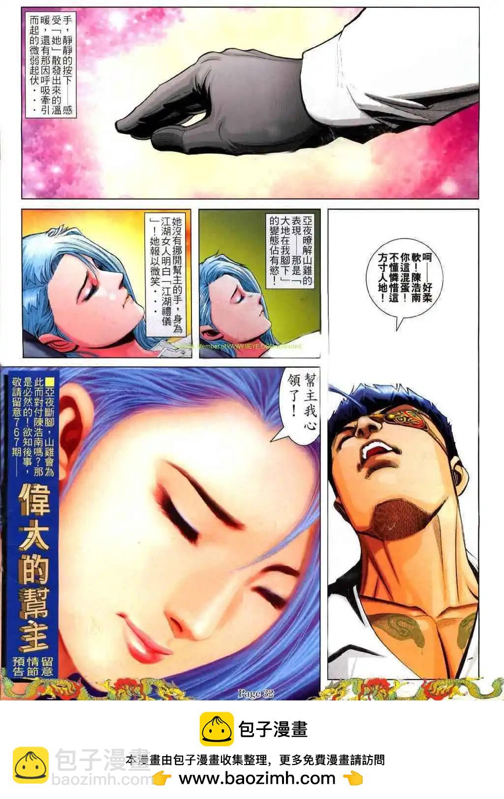 27.jpg
