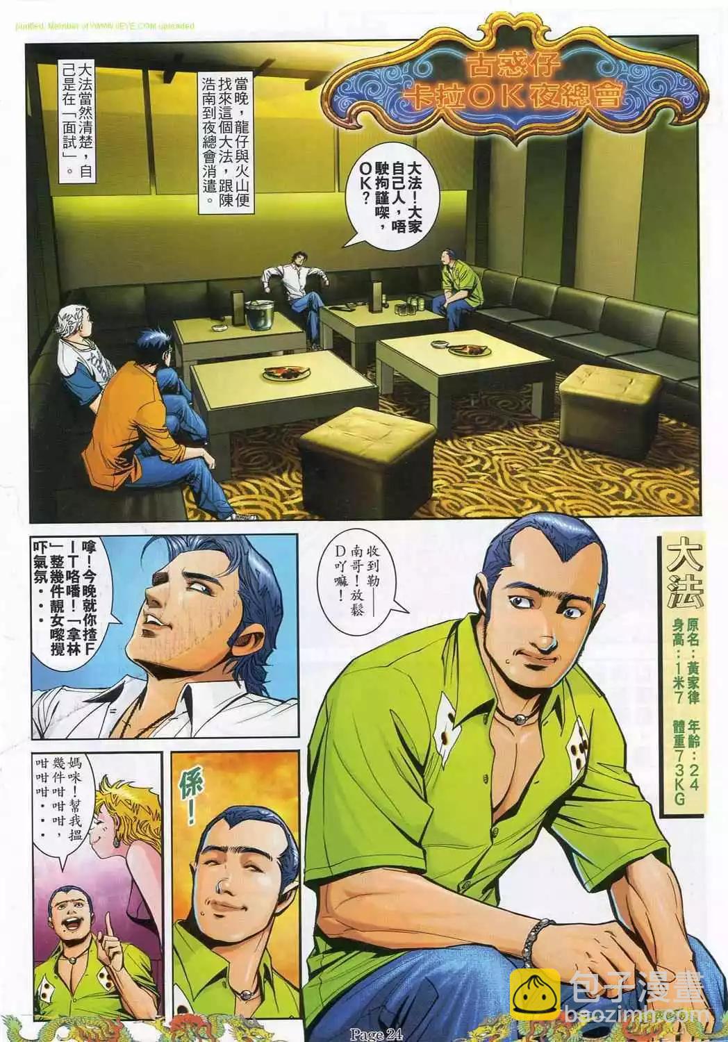 19.jpg