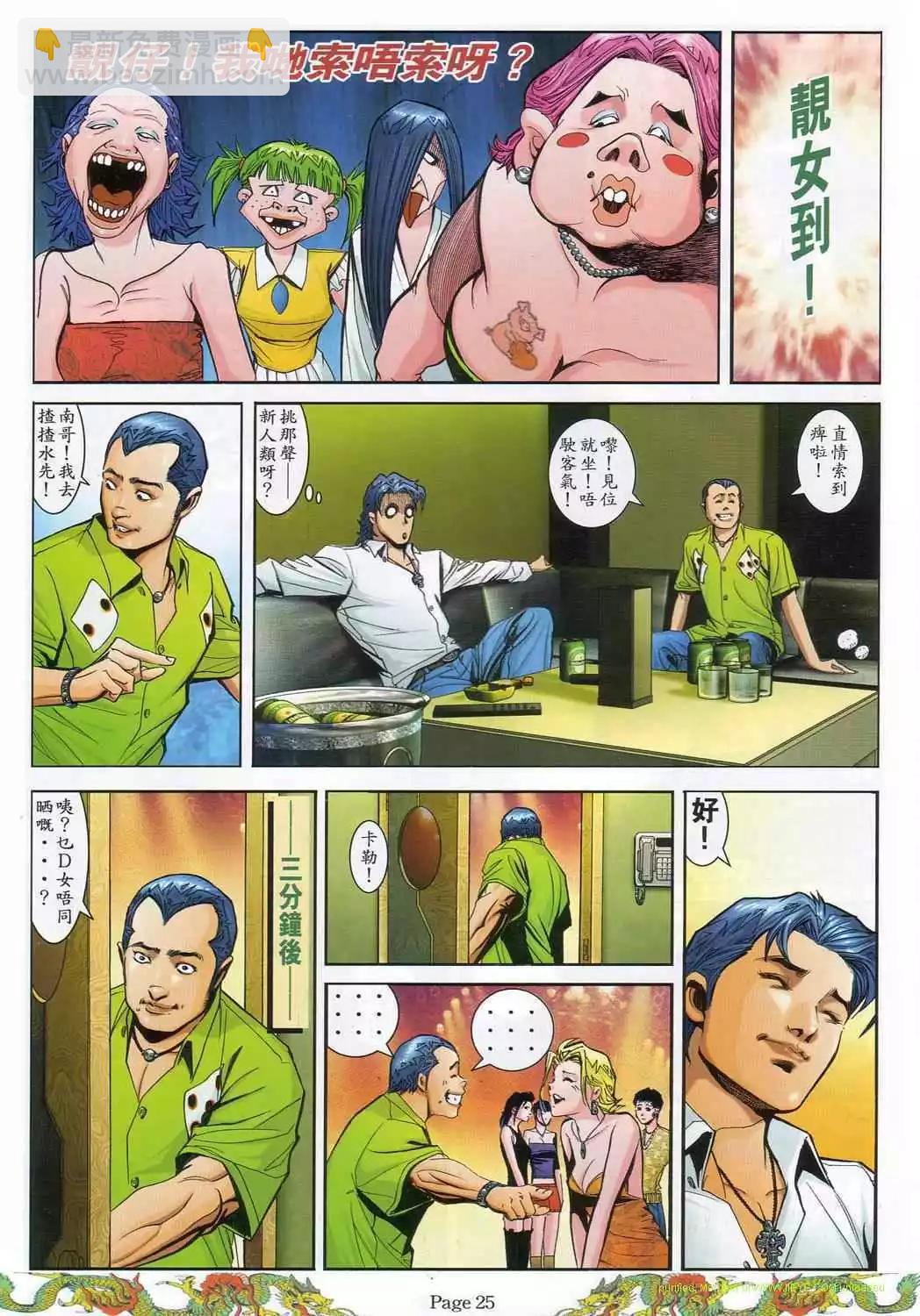 20.jpg