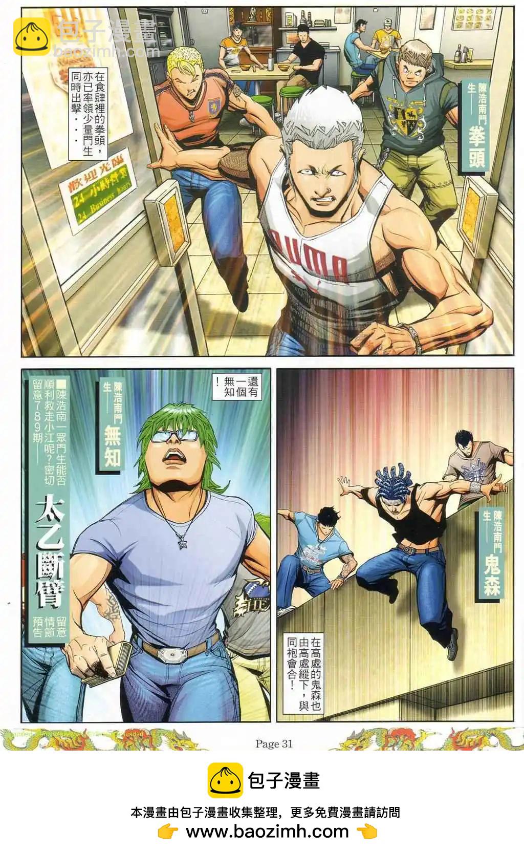 19.jpg