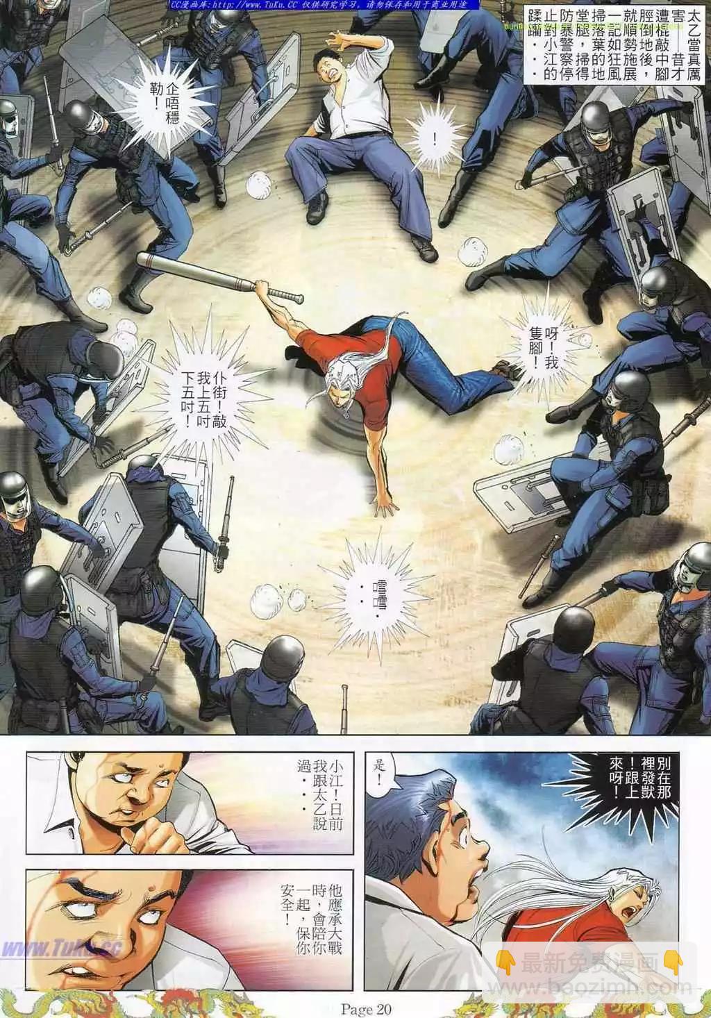 9.jpg