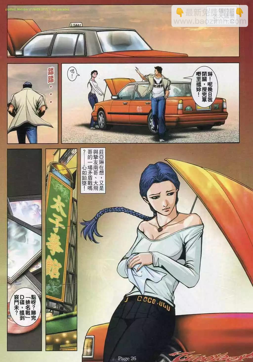 20.jpg