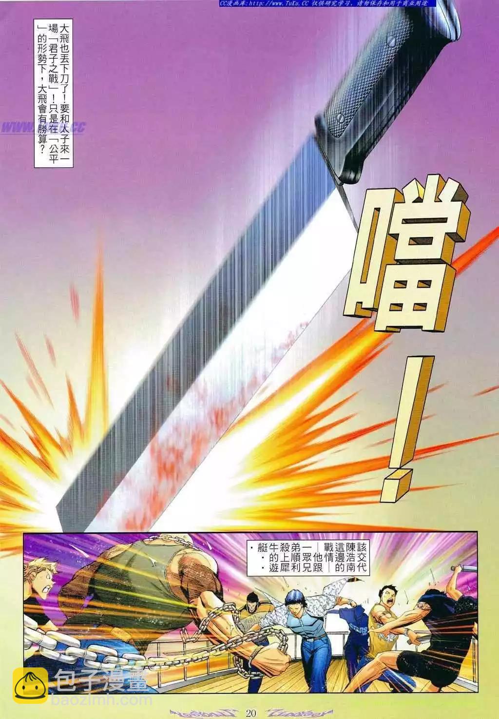 16.jpg