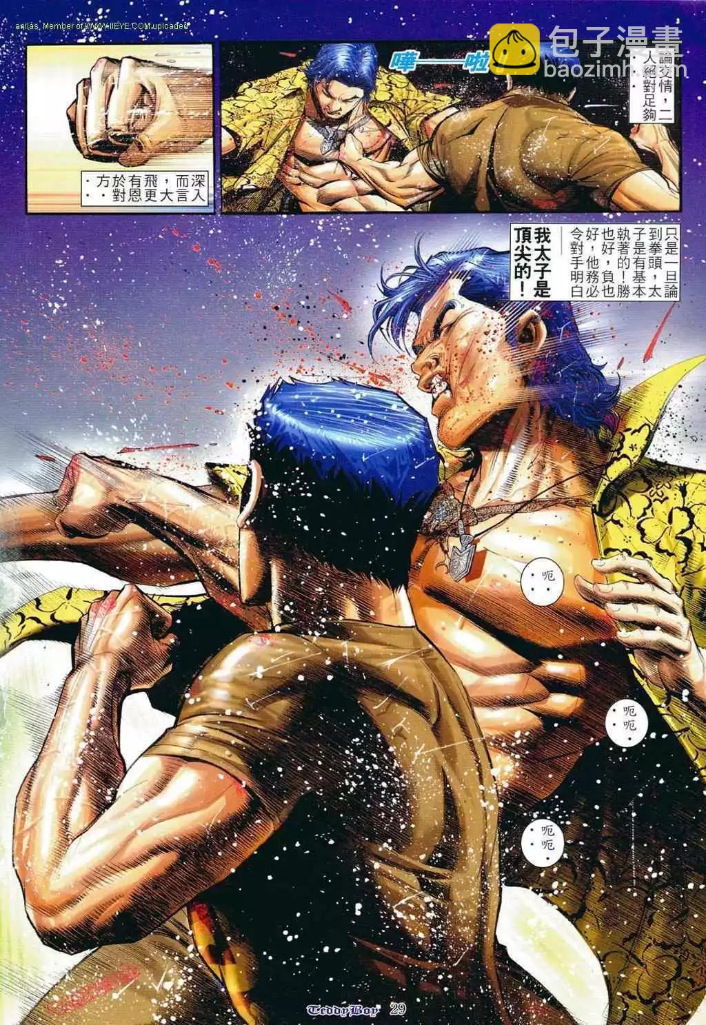 23.jpg
