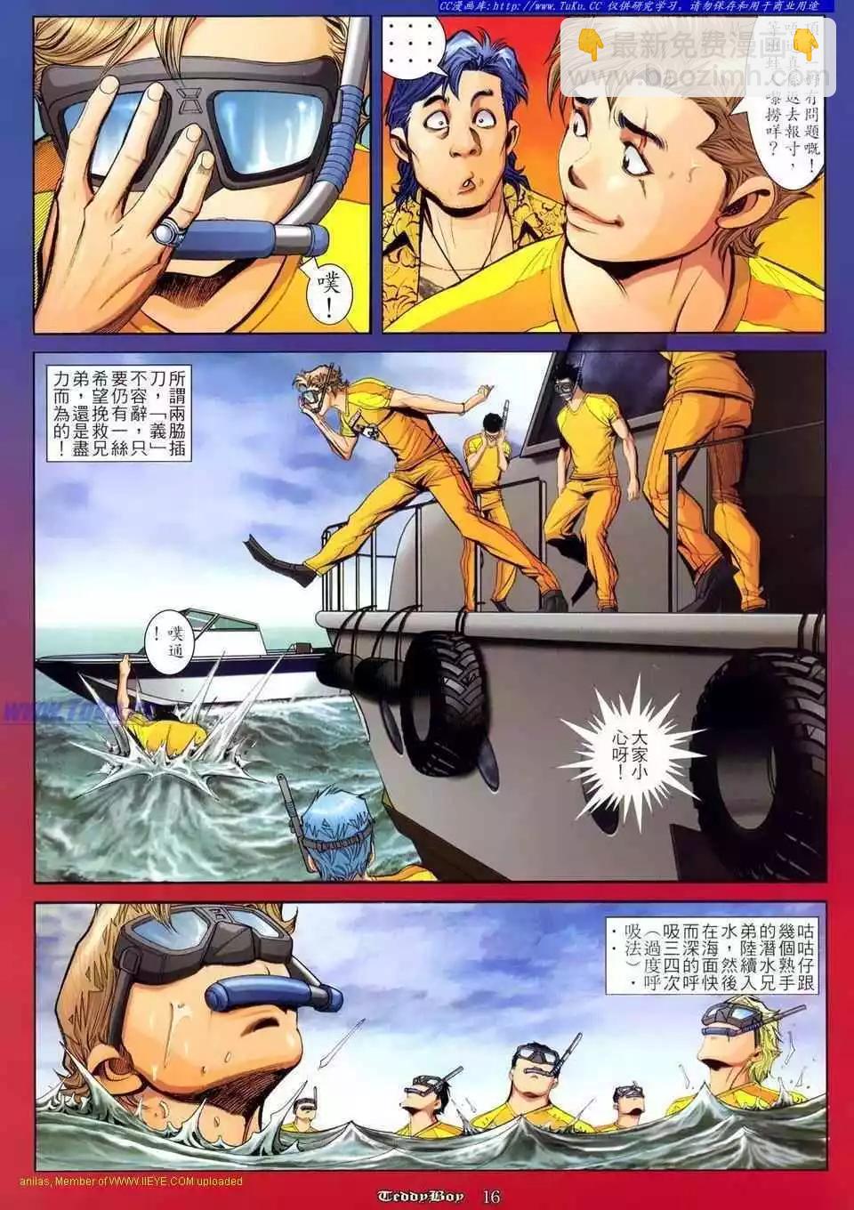 13.jpg