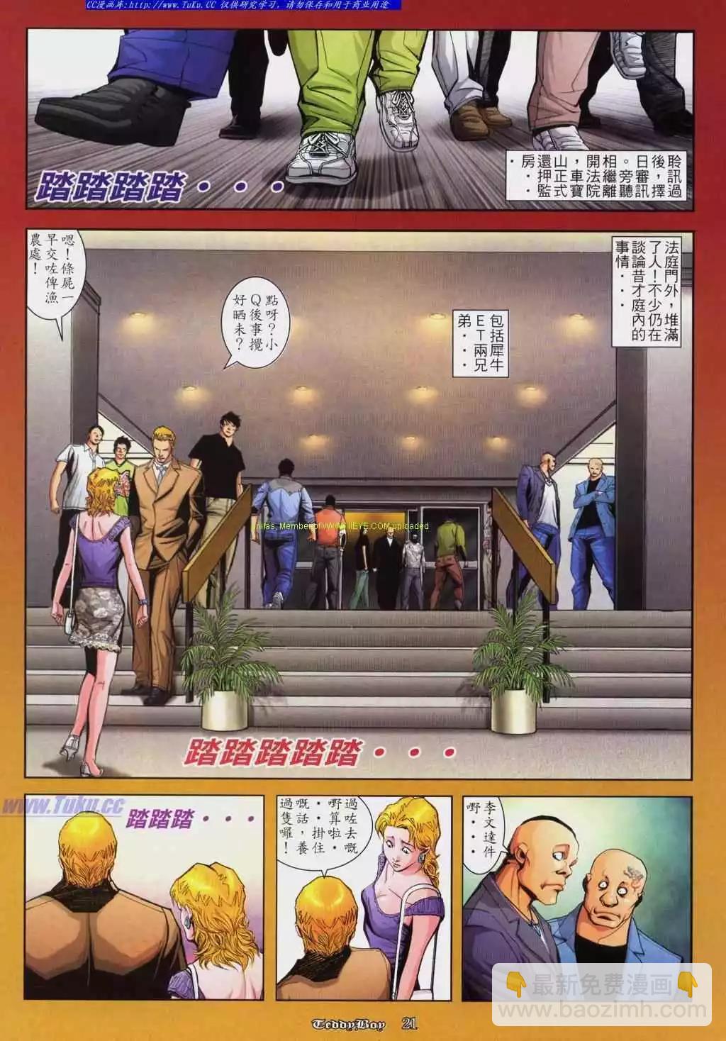 16.jpg
