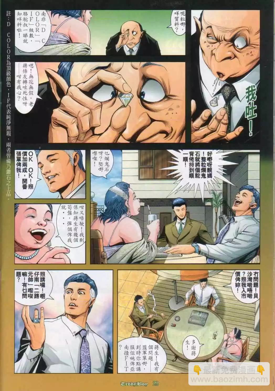 16.jpg