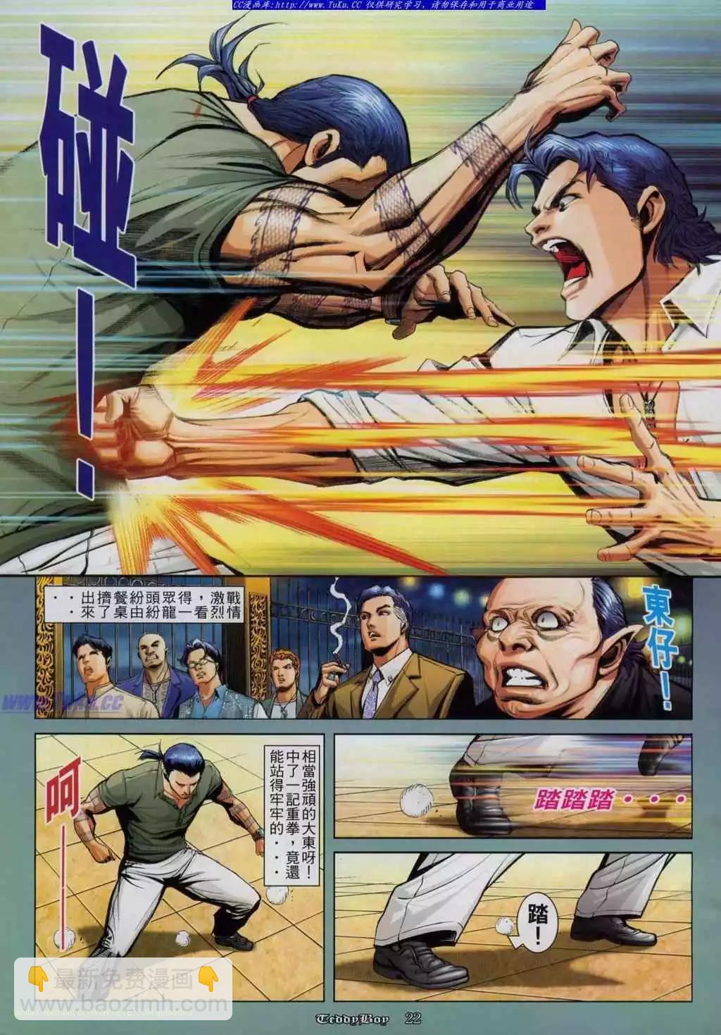 16.jpg