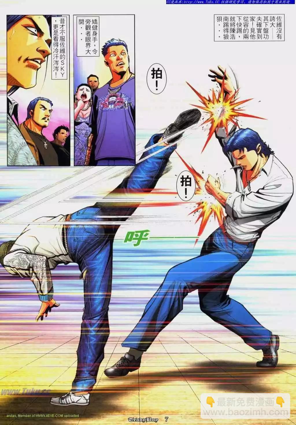 4.jpg