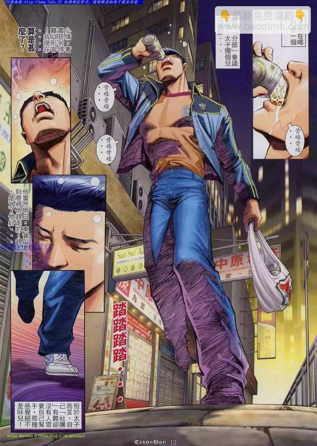 9.jpg