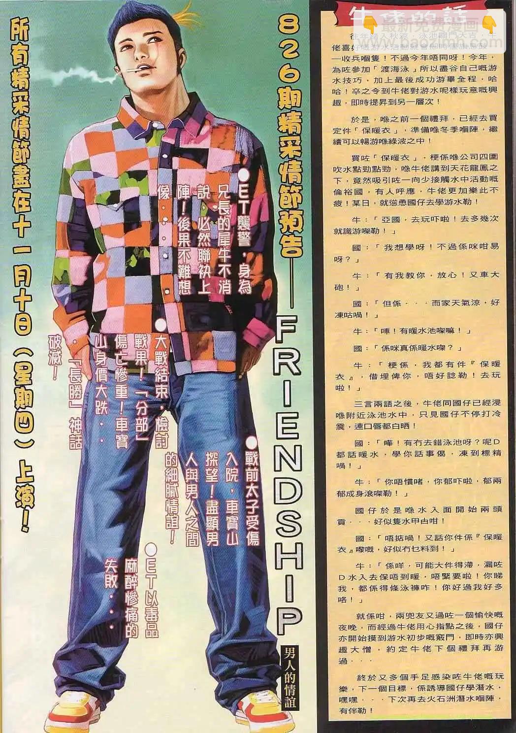 25.jpg