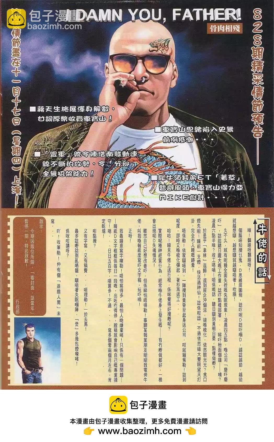 23.jpg