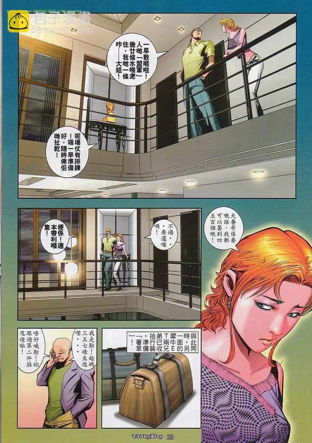 19.jpg