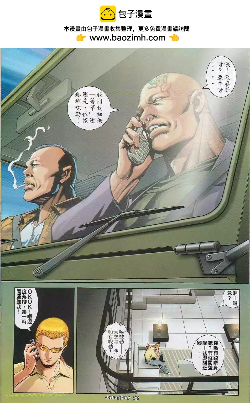21.jpg
