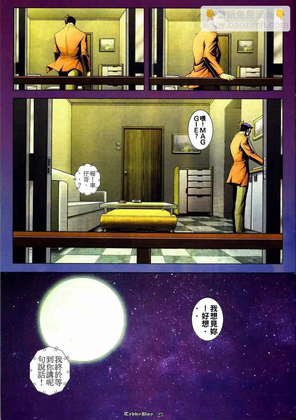 22.jpg
