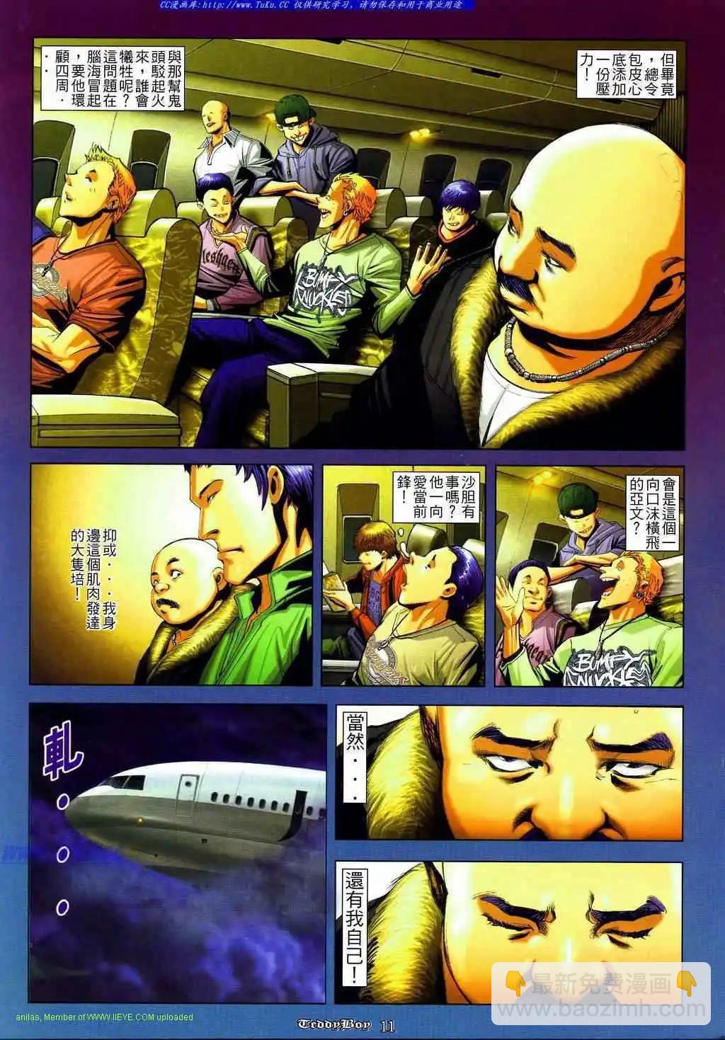 9.jpg