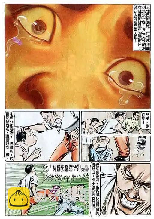 21.jpg