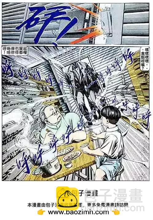 29.jpg