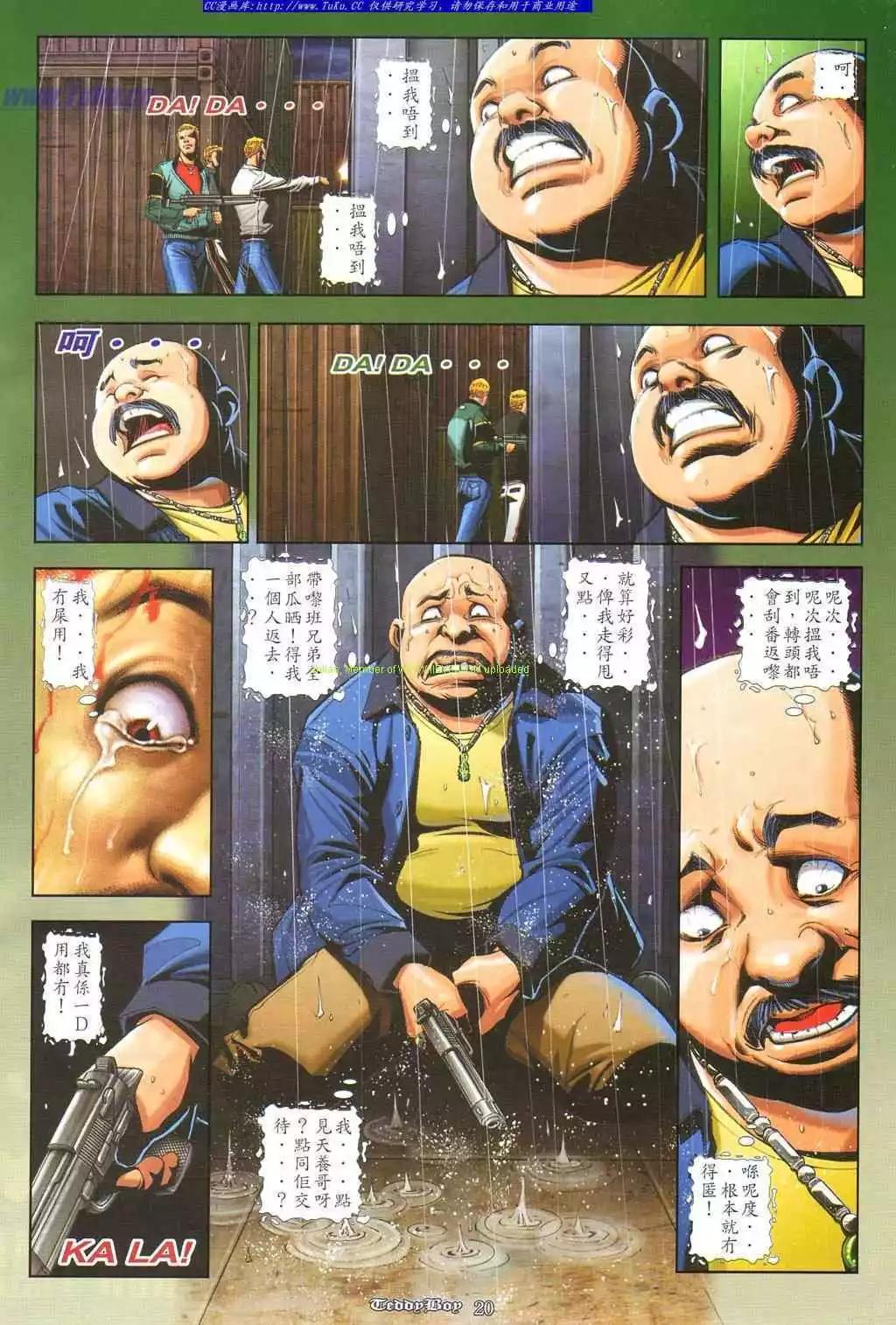 14.jpg