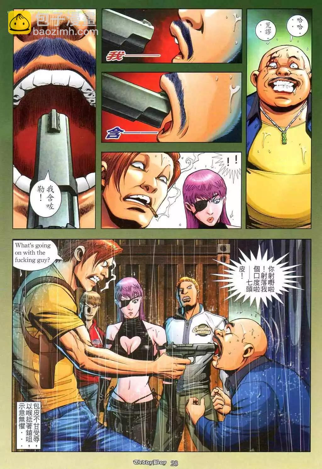 21.jpg