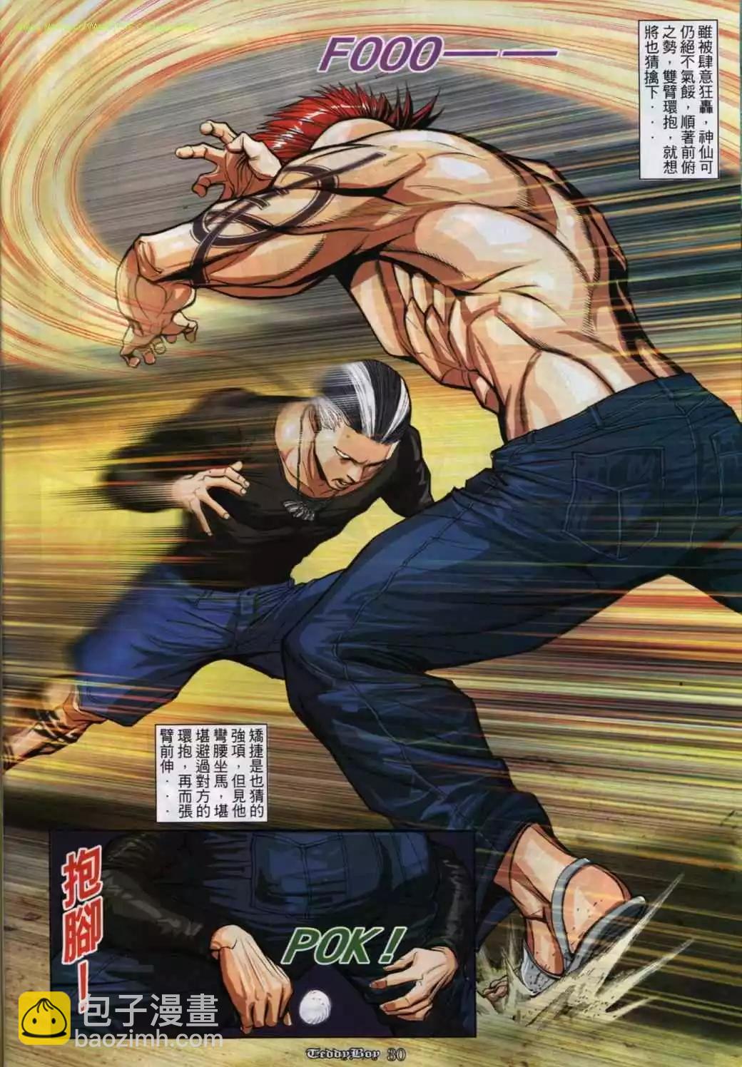 25.jpg