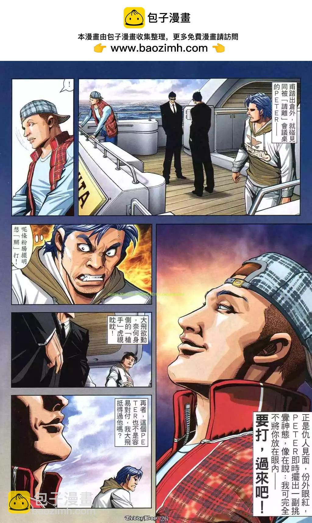 21.jpg