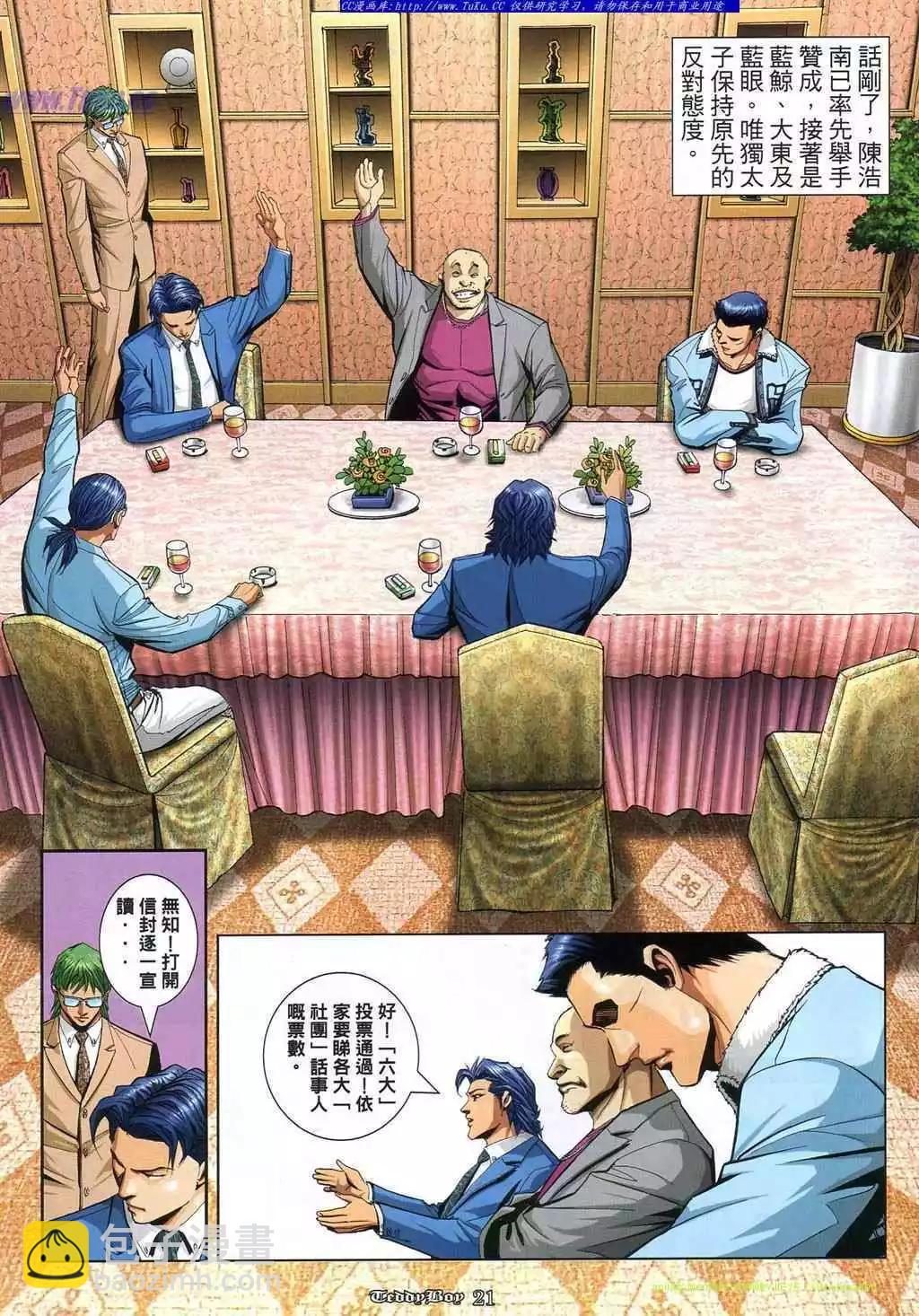 12.jpg