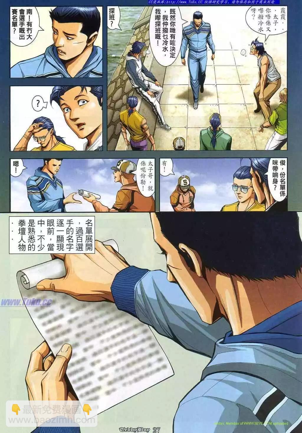 16.jpg
