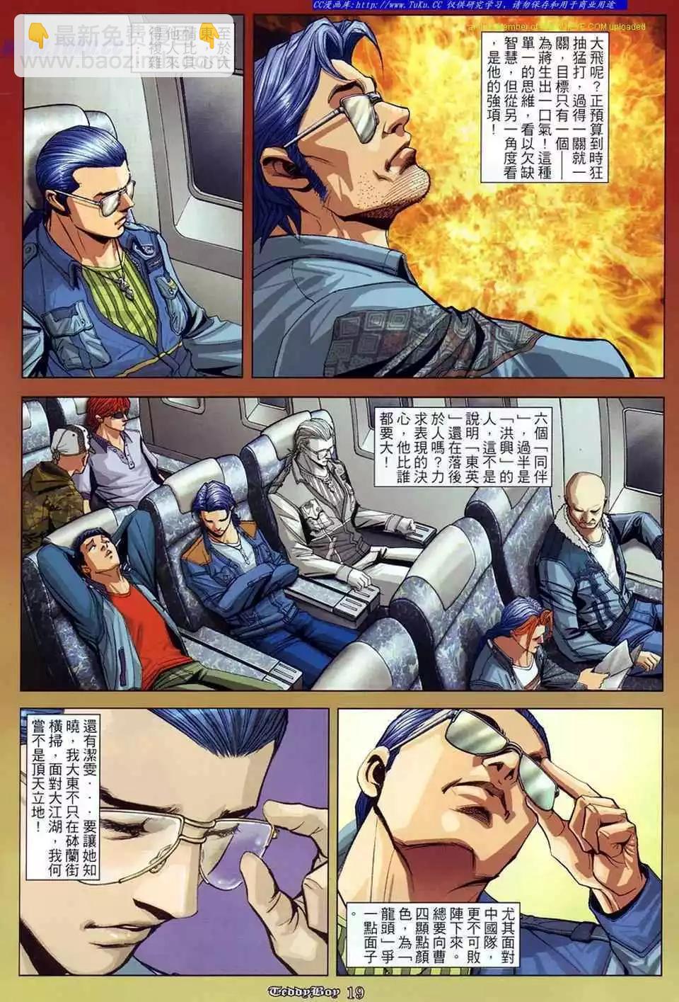 14.jpg