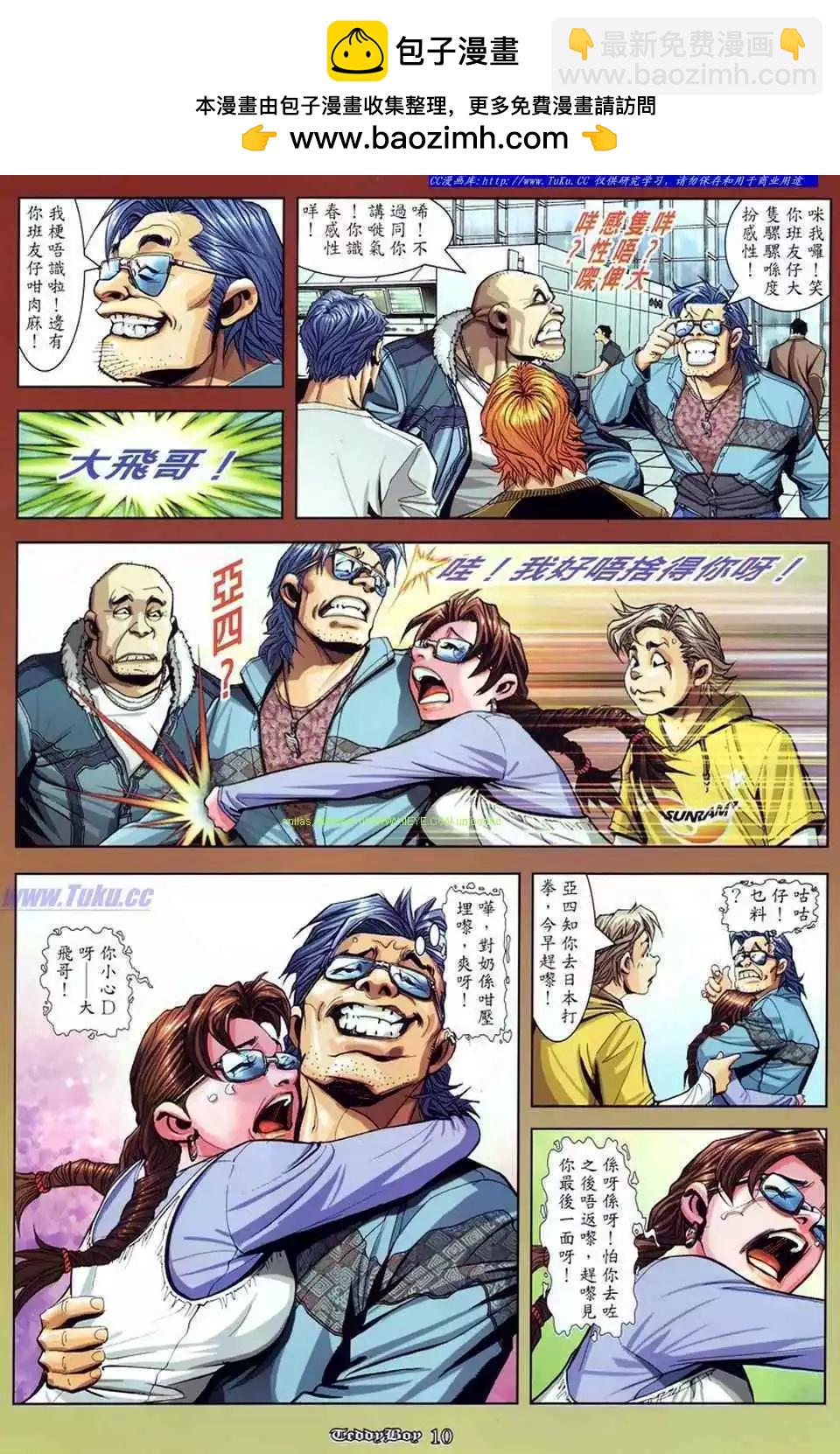 7.jpg