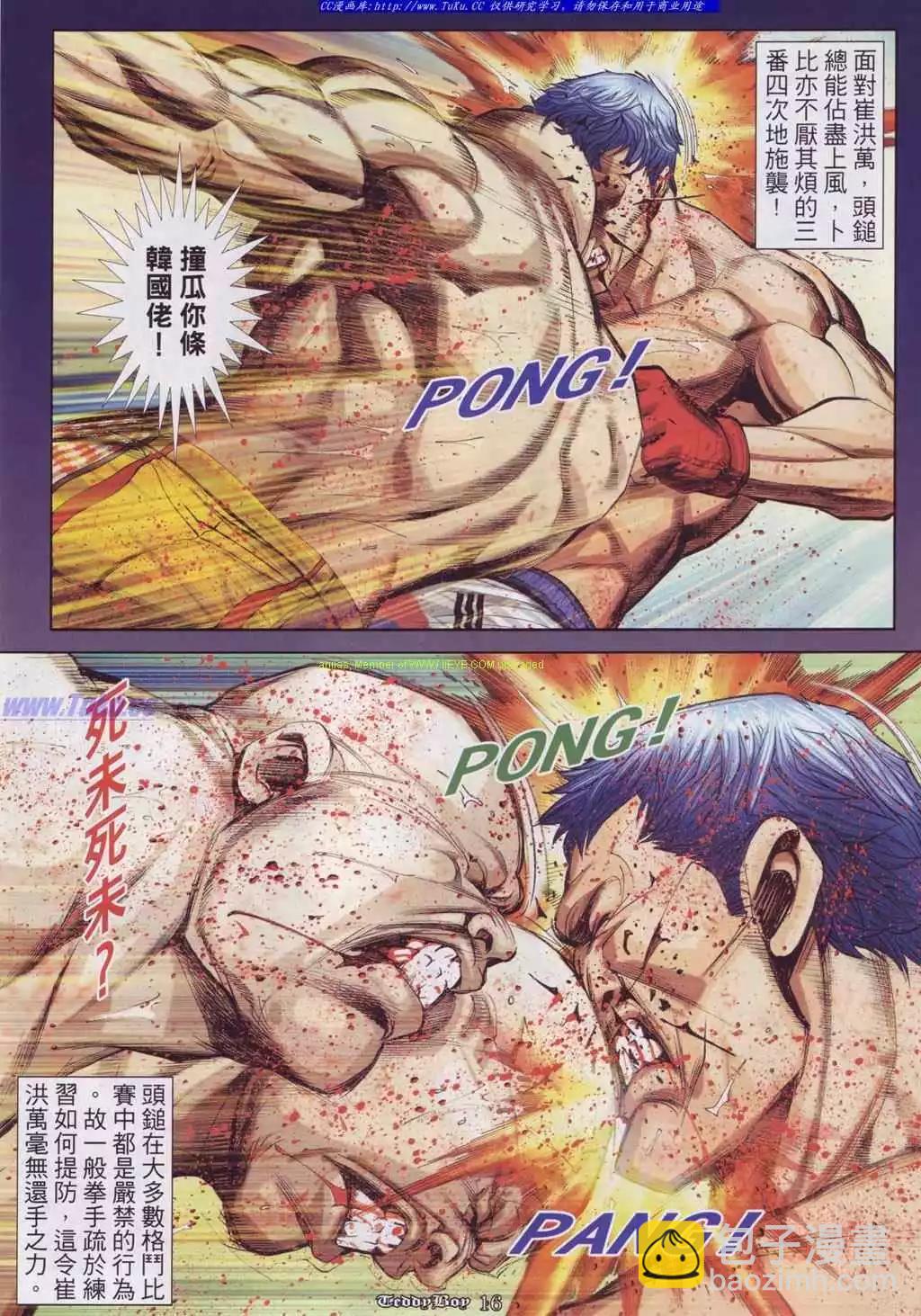 14.jpg
