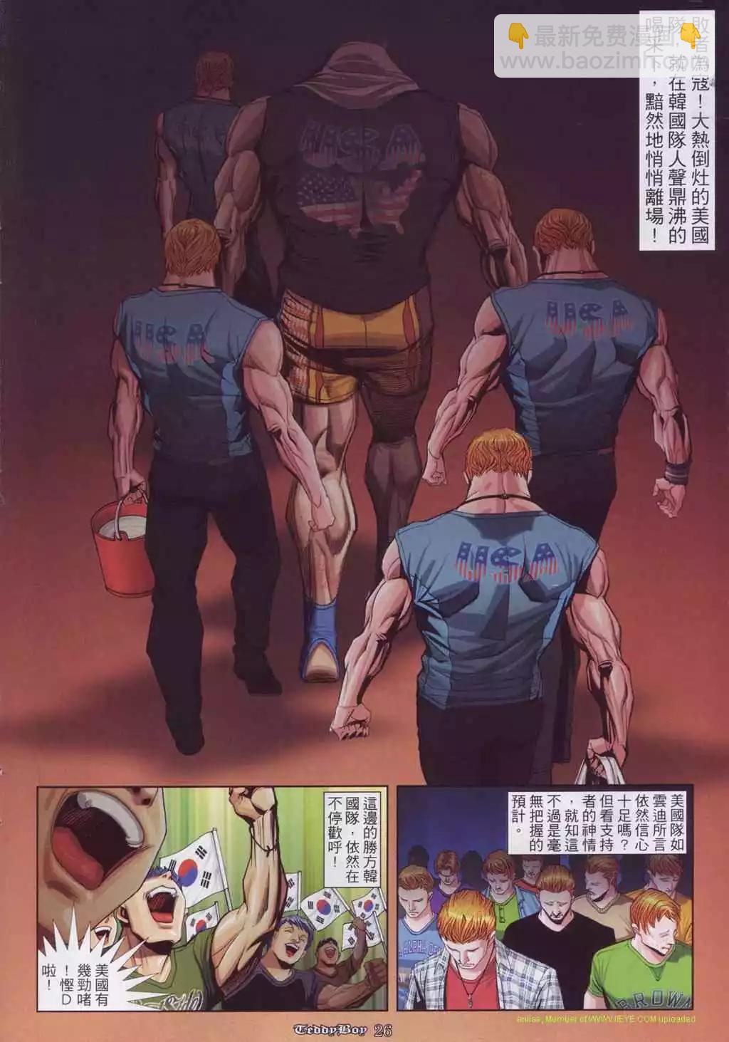 22.jpg