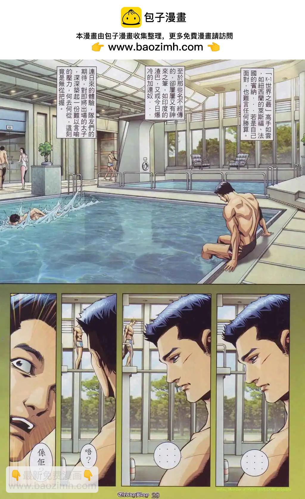 25.jpg