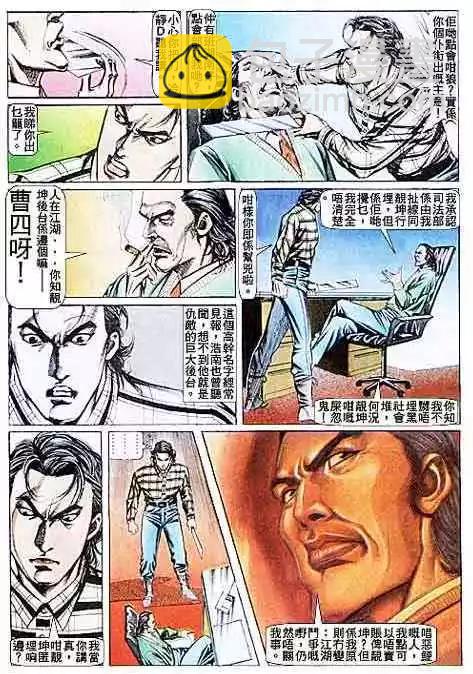 21.jpg