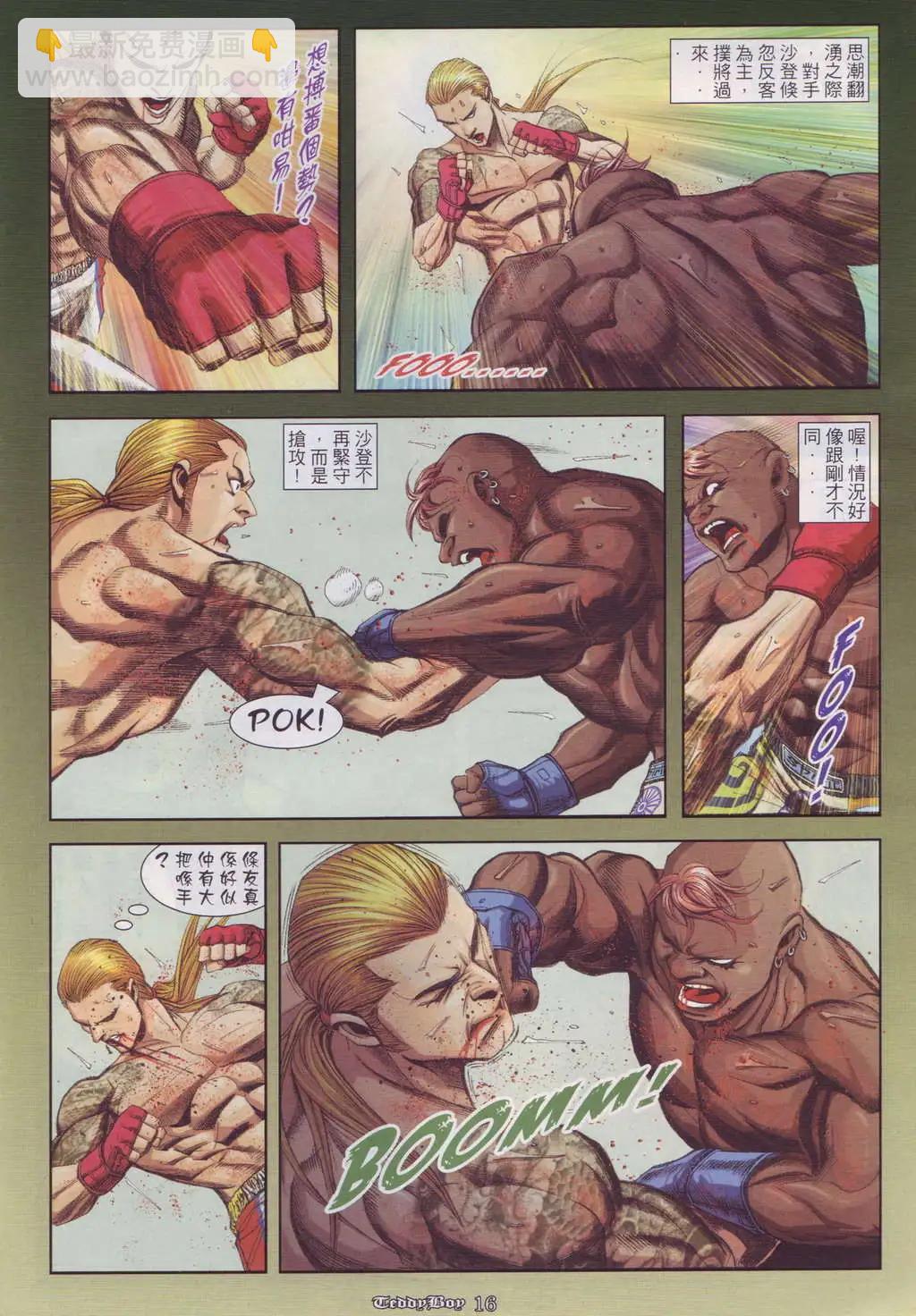 14.jpg