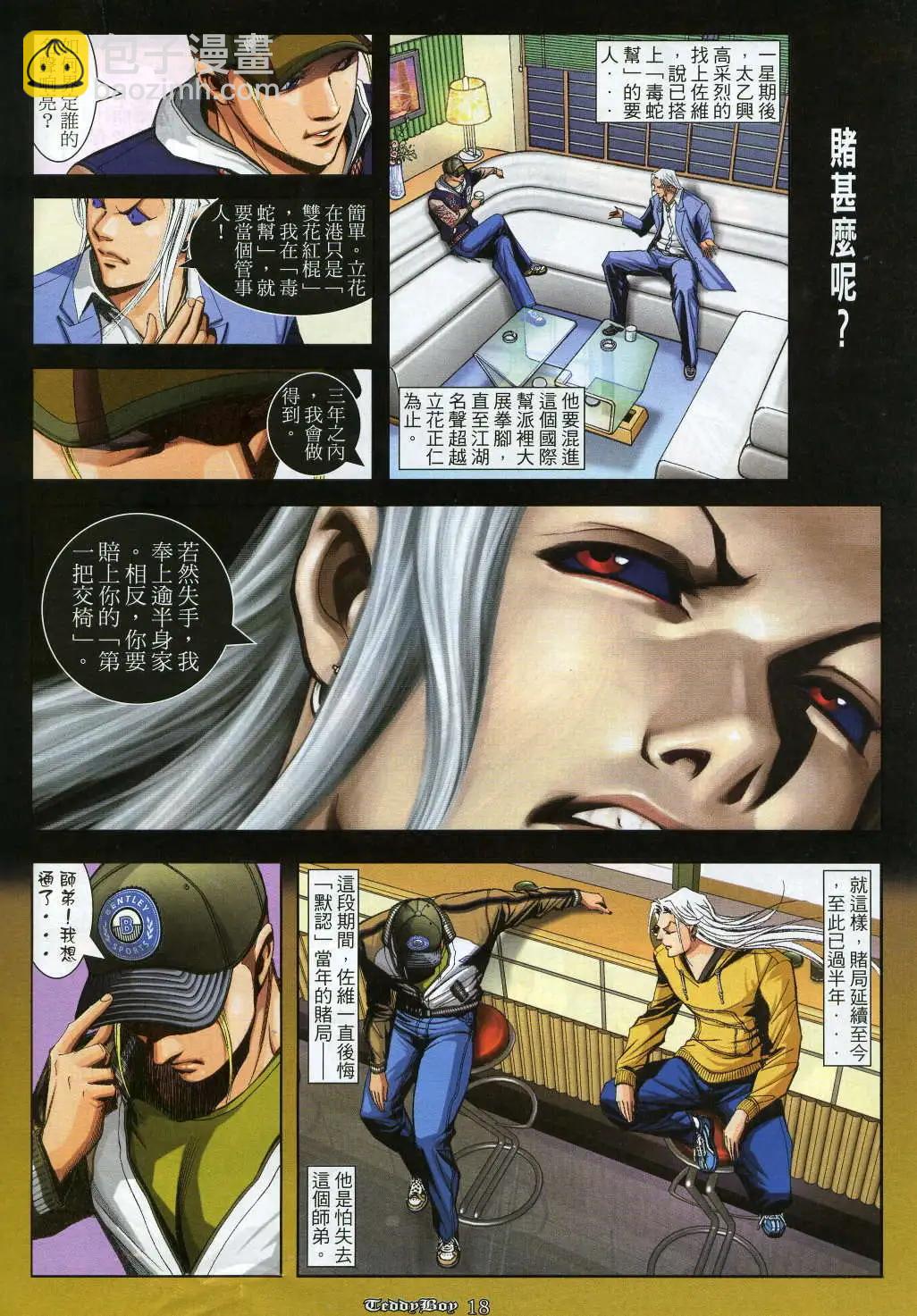 15.jpg