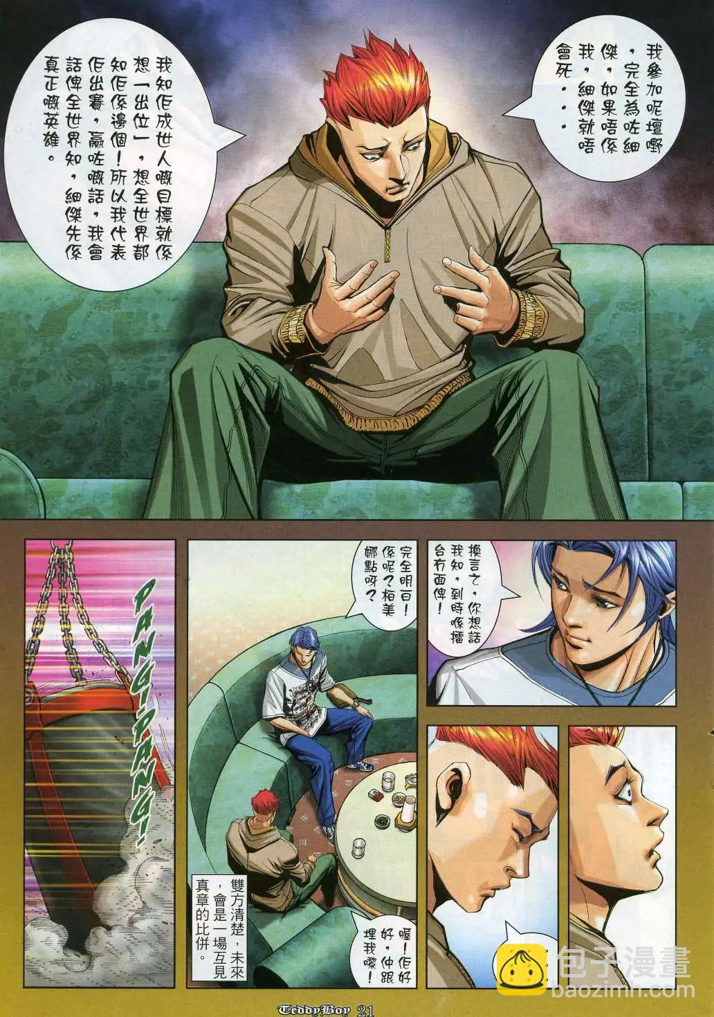 18.jpg