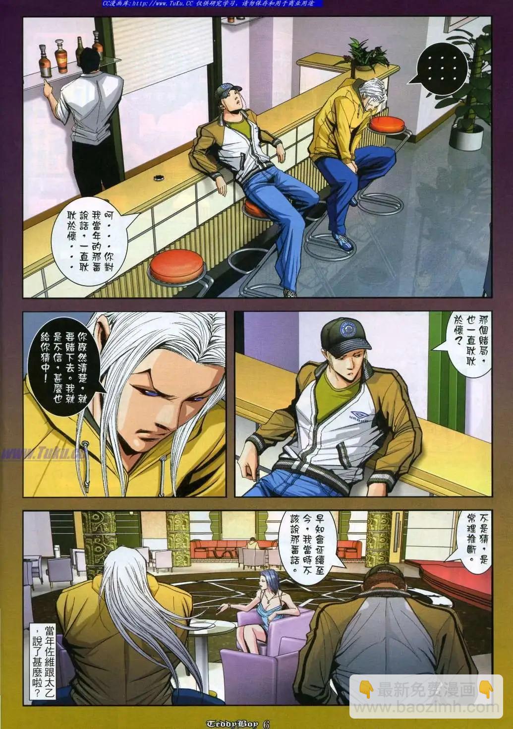 3.jpg