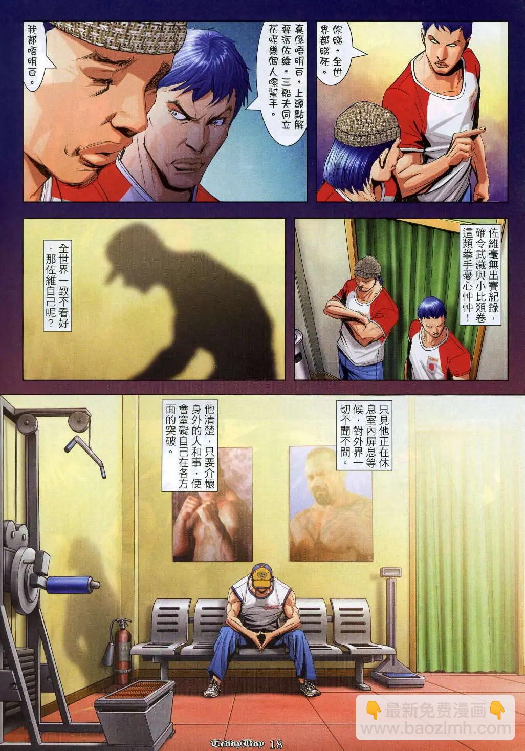 13.jpg