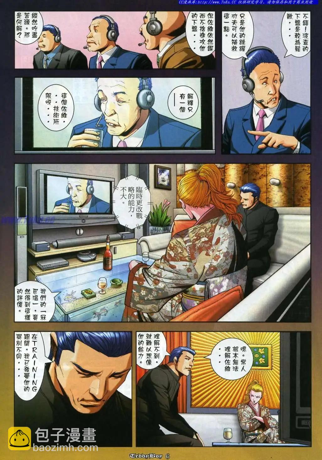 4.jpg