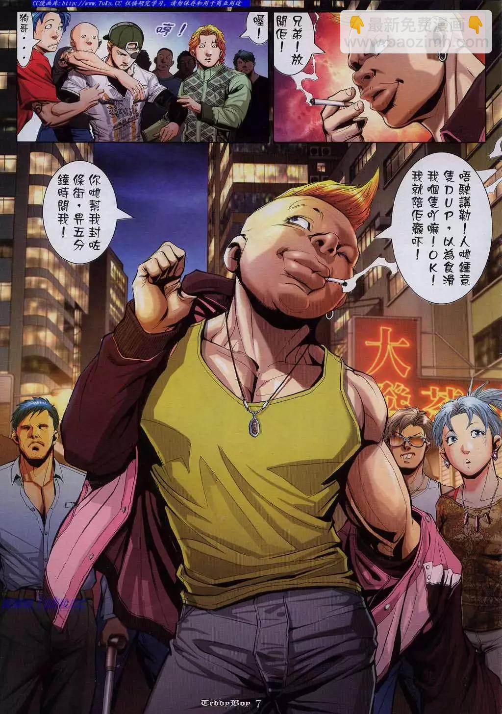 4.jpg