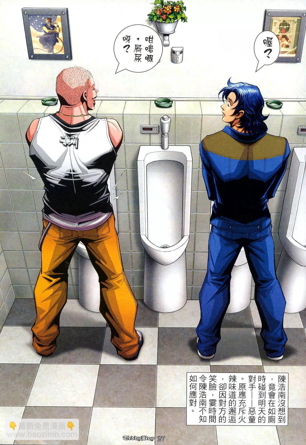 23.jpg