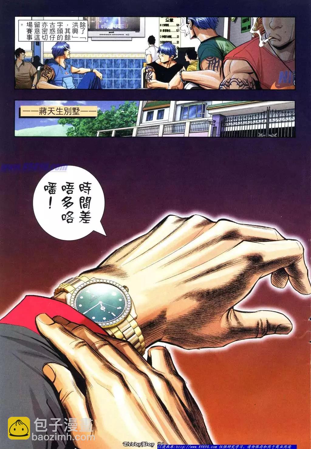 16.jpg
