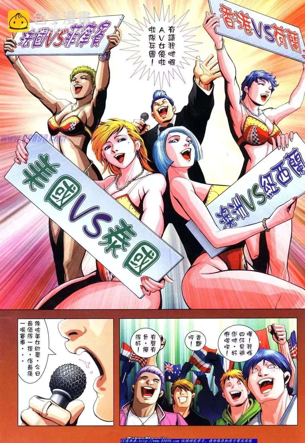 19.jpg