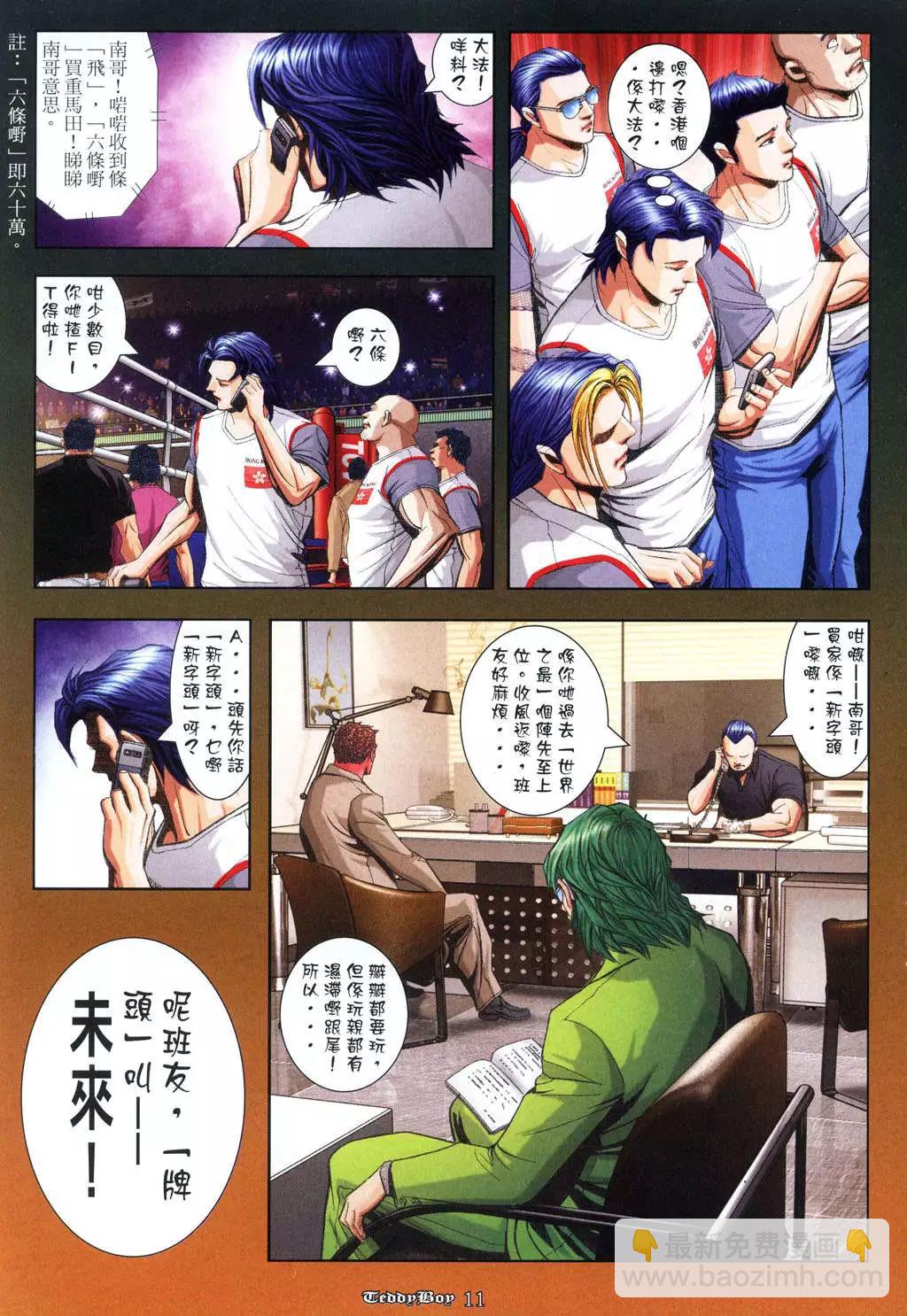 11.jpg