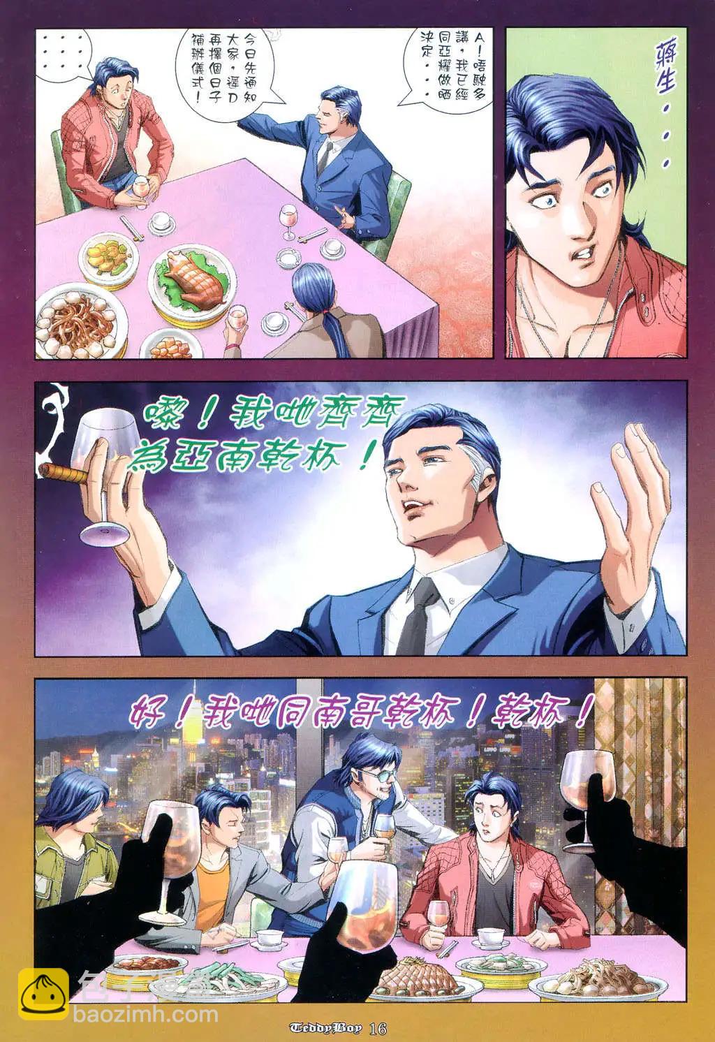 13.jpg