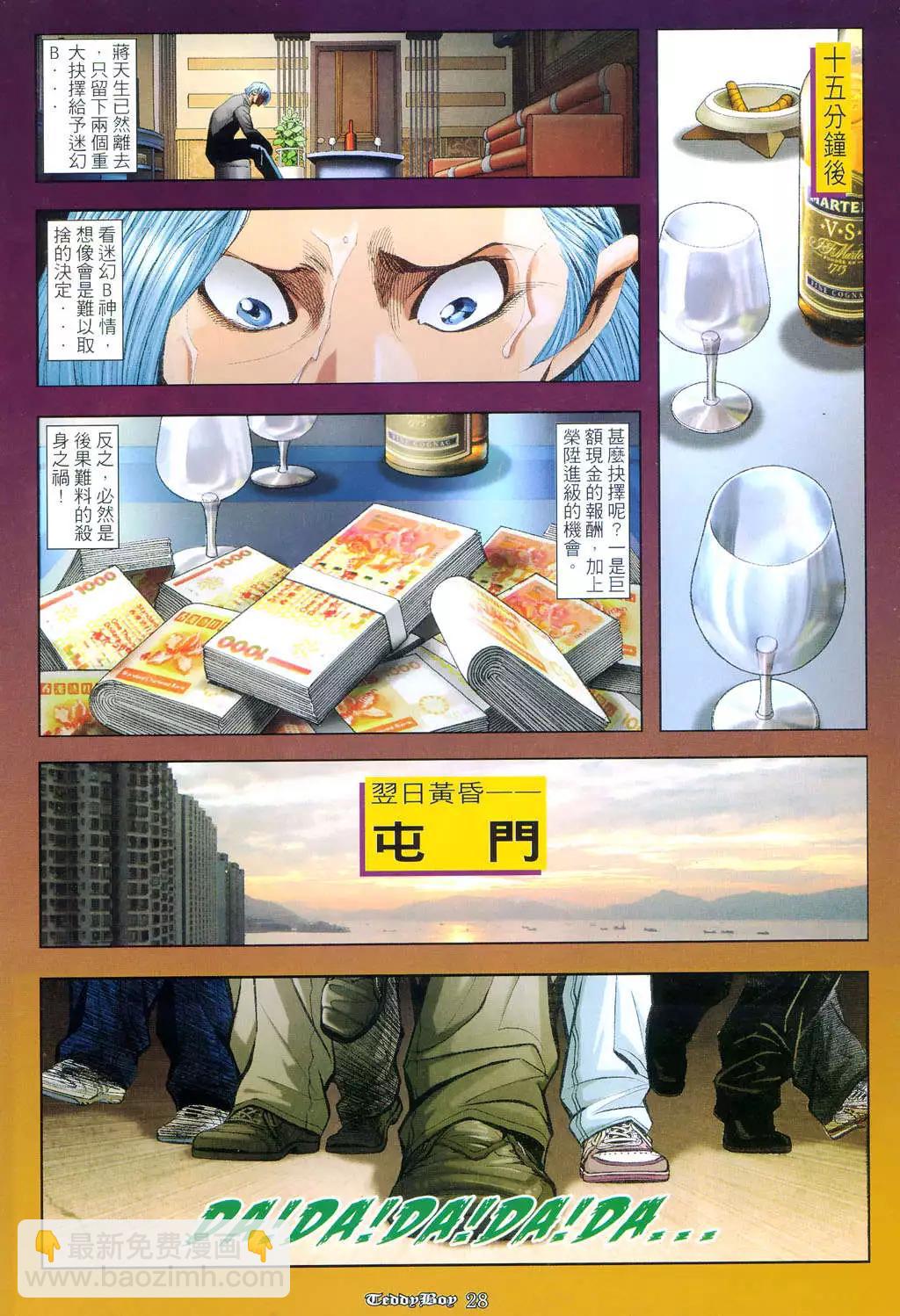 25.jpg