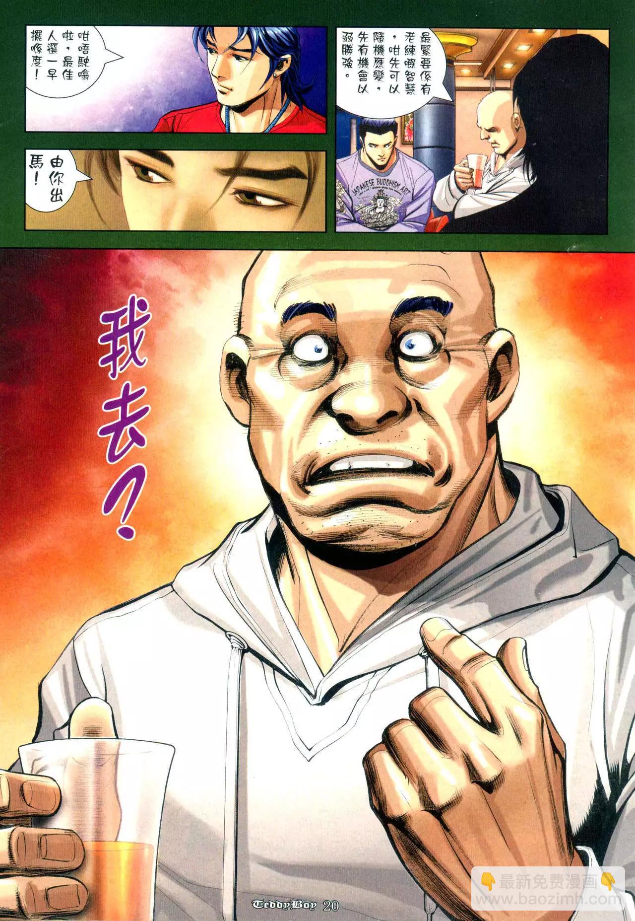 16.jpg